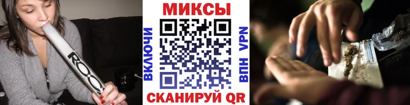 БУТИРАТ вода  Купить где  Юрьев-Польский 