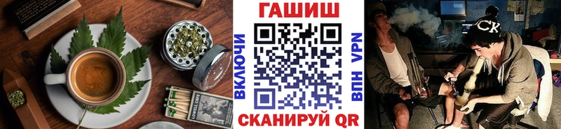 Купить закладки  Юрьев-Польский  Cannafood марихуана 