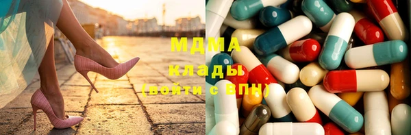 твердый Володарск