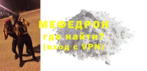 твердый Володарск