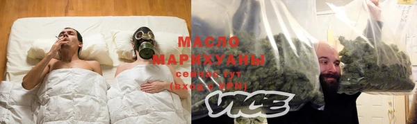 кокаин VHQ Приозерск