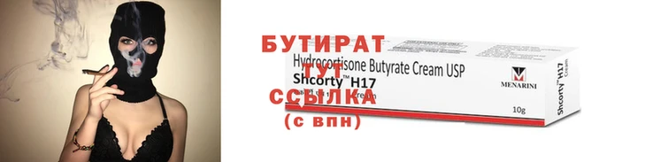 ECSTASY Волоколамск