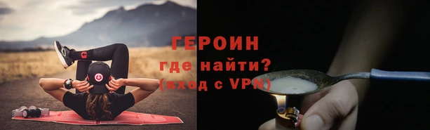 твердый Володарск