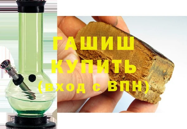 твердый Володарск