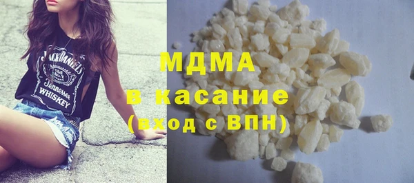 твердый Володарск