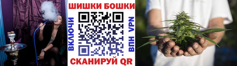 Марихуана OG Kush  Купить  Юрьев-Польский 
